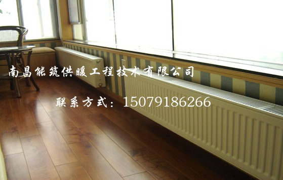 地暖安裝，地暖設計方案，地暖價格，地暖安裝找南昌能筑質優