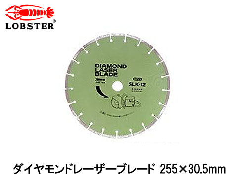 蝦牌LOBTEX打磨片干式１０５ WX105F 