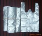 銷(xiāo)售塑料袋、塑料袋價(jià)格、塑料手提袋生產(chǎn)廠(chǎng)家永強(qiáng)