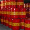 ぷ原裝進(jìn)□ほBP安能高GR-XP460/Castrol Alpha SP68√  