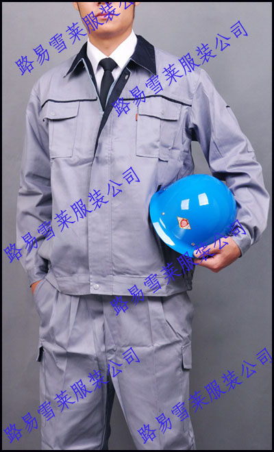 北京|工作服定做廠家|唐山工作服批發(fā)|定做工人服裝|北京路易雪萊工服定做廠家|