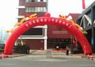 北京篷房出租憑{jj1}租品搭建北京篷房