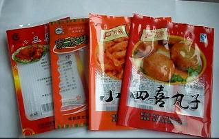 塑料袋，塑料袋企業(yè)，北京塑料袋生產(chǎn)廠家，金佰利包裝