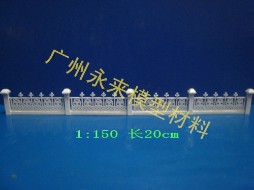 建筑模型材料網(wǎng)，供應(yīng)建筑模型材料網(wǎng)，廣州永來(lái)模型材料生產(chǎn)商