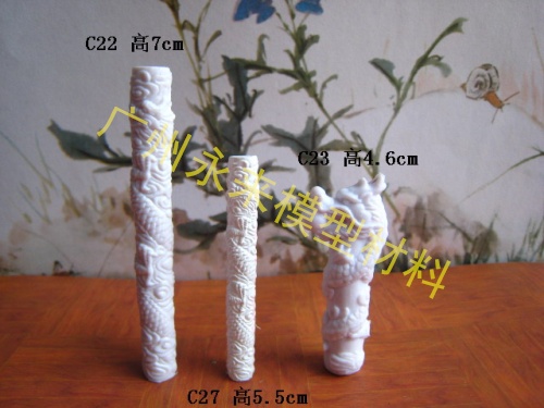 做建筑模型的材料，供應做建筑模型的材料，廣州永來模型材料生產商