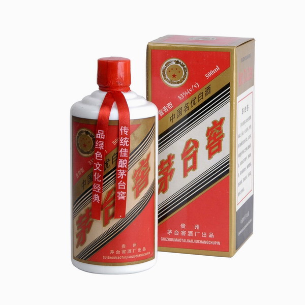 茅台酒95年茅台窖 15989202189