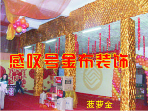 供應南寧地毯零批,地毯出租,廣西南寧地毯出租