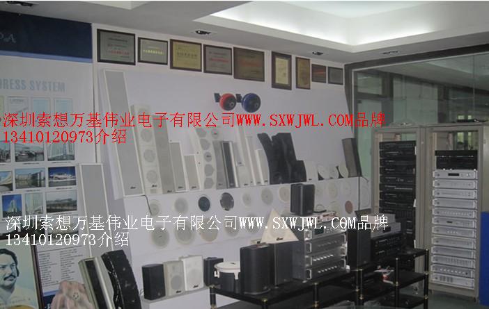 定時音樂可尋址十分區器純后級前置分區校園廣播功放廠