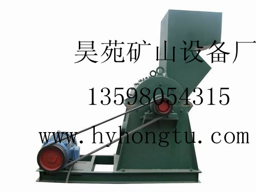 昊苑機械制造有限公司昊苑礦山設備廠型煤設備（即型煤）興起的政策導向