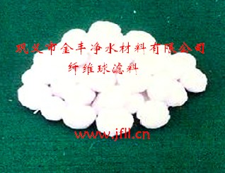 yw脫色提純用粉狀活性炭濾料##金豐優(yōu)質(zhì)活性炭