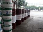 ESSO ESTAN3黃油/埃索VAN ESTAN 3黃油/ESSO ESTAN3【原裝㊣品】
