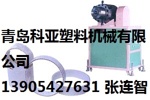 科亞長期13905427631供應PE管材、PPR管材擠出模具、片材板材