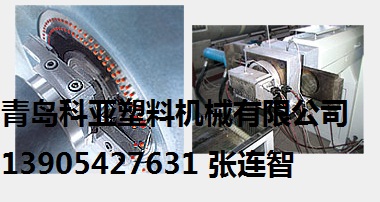 科亞長期13905427631供應管擠出機，擠管機，管材生產模具