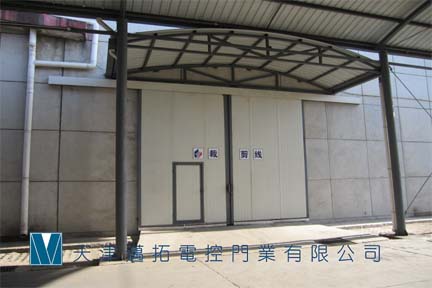 天津快速卷簾門天津車間電動保溫門，邁拓工業倉庫門工業提升門
