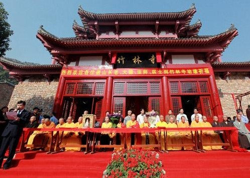 滿山春色關不住 武漢云霧山賞杜鵑花海 探索云霧山民間藝術--塑泥武漢一日游 周邊一日游 春游線路