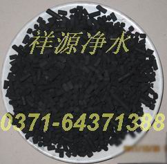 脫硫活性炭供應商 安徽化工氣體脫硫專用活性炭，電話：0371-64371388 http://www.gyxyjs.com/