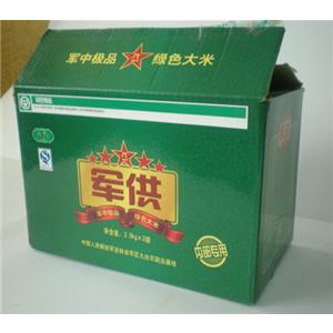 食品彩箱,禮品彩箱--保定彩箱廠,誠君彩色紙箱生產批發(fā)QPF