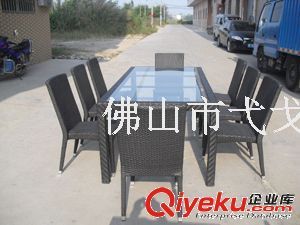 弋戈戶外家具