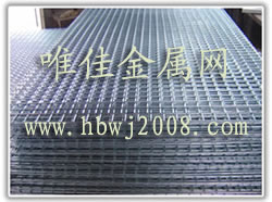 供應(yīng)316金屬篩網(wǎng)，金屬篩網(wǎng){zd1}報(bào)價(jià)