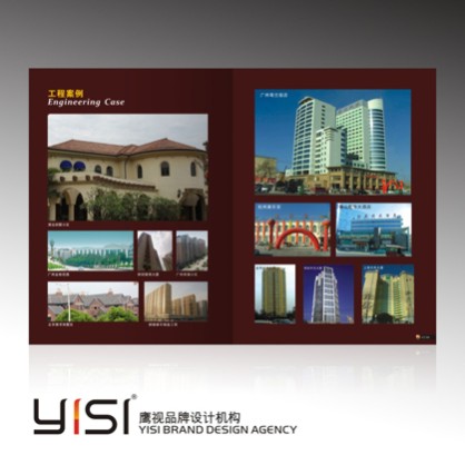 商務(wù)服務(wù) 供應(yīng)優(yōu)質(zhì)推廣手冊(cè)設(shè)計(jì)印刷原始圖片3