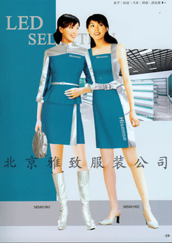 豐臺專業(yè)定做保安服/加工保安服/供應保安服/雅致保安服廠北京