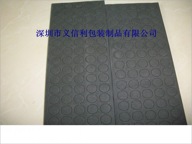 深圳阻燃EVA，防靜電EVA，防火EVA，高彈EVA，義信利
