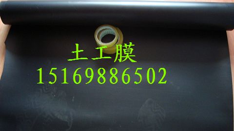15169886502供應(yīng)復(fù)合土工膜人工河湖防滲景觀工程土工膜