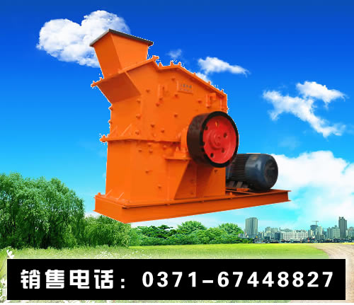 小型錘式破碎機設備價格 小型錘式破碎機設備廠家 