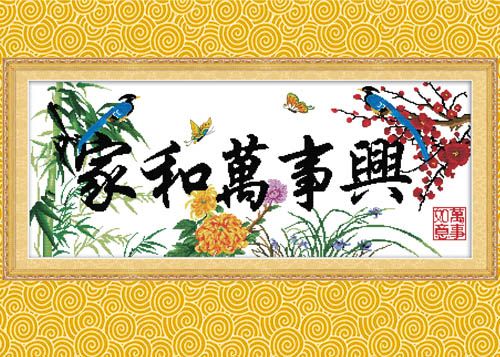 太陽(yáng)能熱水器配置信息價(jià)格信息保質(zhì)信息，太陽(yáng)能熱水器旺季批發(fā)價(jià)格