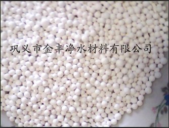 饮用水净化用【活性氧化铝】污水脱色除臭