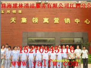 石材養護報價，云石打磨，南昌石材養護找雅林zzy