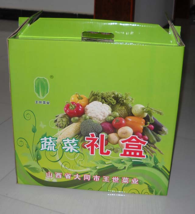 生產(chǎn)食用菌包裝箱,蔬菜包裝箱食品包裝箱,禮品包裝箱,土特產(chǎn)箱子