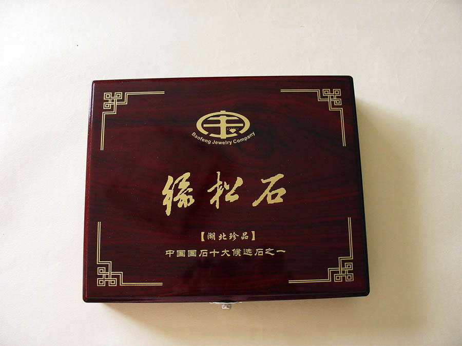 工藝禮品月餅包裝盒訂做  月餅包裝盒批發(fā)  武漢長期供應(yīng)月餅包裝盒