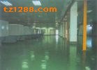 環(huán)氧防靜電地坪漆涂料，防靜電地坪漆施工