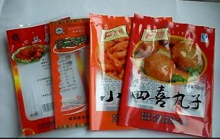 北京卡頭繩生產(chǎn)廠家，直銷加工定做卡頭繩，金佰利包裝