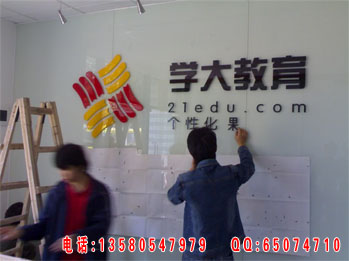 得立展覽展廳裝修，廣州展廳裝修，廣東展廳裝修/