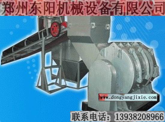 鄭州東陽(yáng)公司DY專業(yè)生產(chǎn)各種規(guī)格洗石機(jī)|zyjlxjb高|暢銷國(guó)內(nèi)遠(yuǎn)銷海外13938208966