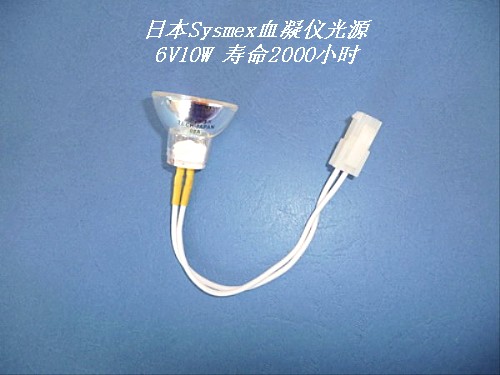  KLS JCR/M 6V10W,日本東亞CA1500血凝儀鹵素原裝燈