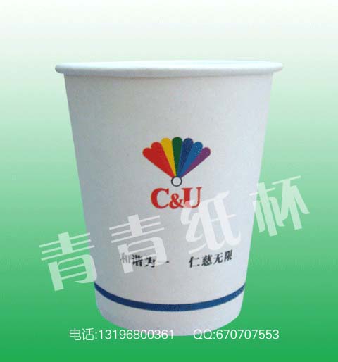 哈爾濱市專業(yè)定做廣告紙杯，哈爾濱市一次性廣告紙杯制作設計印刷，哈爾濱市紙杯廠家，哈爾濱市無紡布袋廠家 QQ：1561500960