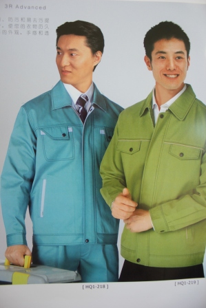 定制全棉工作服|制作工作服|供应工作服北京都市丽人服装有限公司