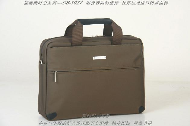  歡迎惠顧白溝箱包城，白溝箱包批發(fā)市場