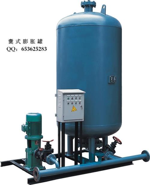 囊式压力式膨胀水箱