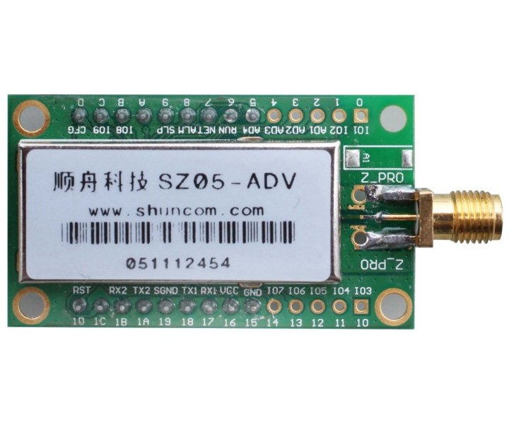 食品安全追溯系统选用顺舟zigbee