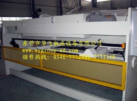 山東廠家供應(yīng)16mm×7米，液壓剪板機(jī),7米剪板機(jī)價(jià)格