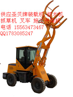 zl20抓草機(jī) 廠家直銷價(jià)格{zd1} 優(yōu)質(zhì)抓草機(jī)