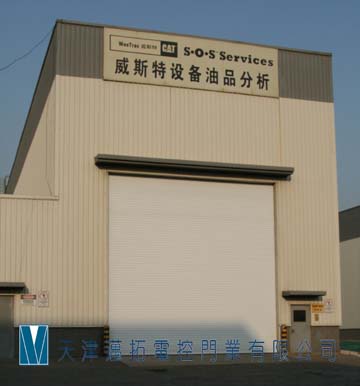 天津快速卷簾門邁拓電動放到卷閘門，天津專業生產電動門，工業提升卷簾門工業提升門