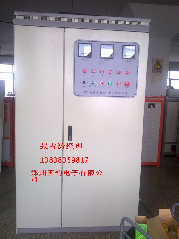 螺栓螺母感應加熱設備廠|中頻加熱爐價格|國韻電子