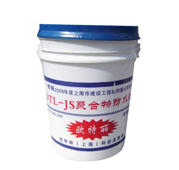 JS聚合物防水涂料-中國防水注漏網(wǎng)-防水涂料廠家直銷