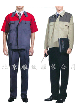 豐臺北京工作服訂做|定做工作服|工作服加工|雅致工服廠北京