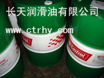 批發福州嘉實多船用氣缸油 Cyltech 80AW
